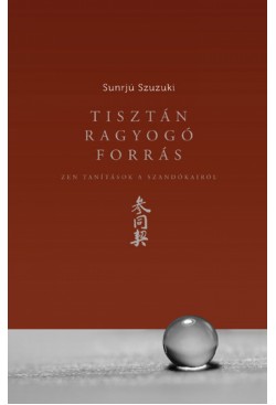 Tisztán ragyogó forrás 