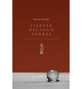 Tisztán ragyogó forrás 